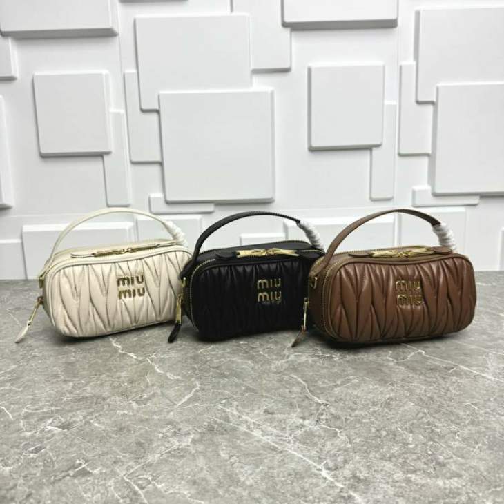 Picture of Miu Miu Handbags _SKUfw204795981fw